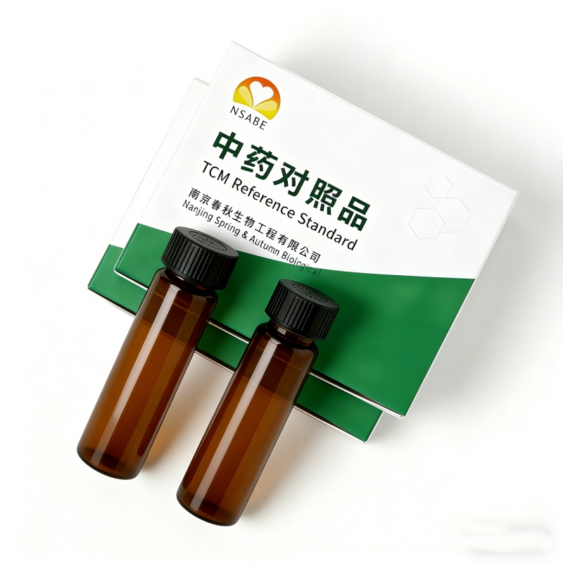 98% HPLC 6-Prenylnaringenin